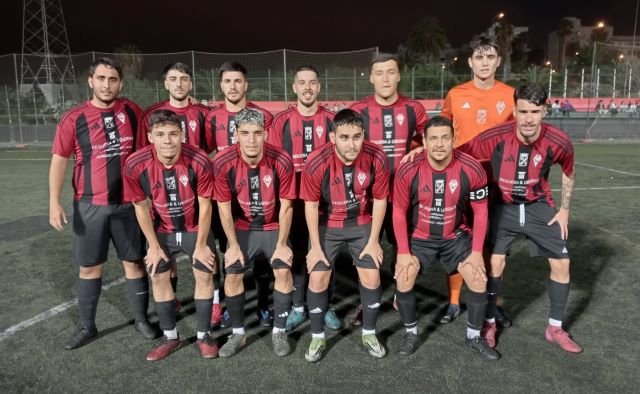 Inter Pilar CF 17 4 26