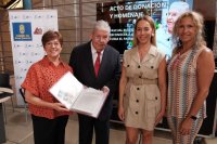 El Museo y Parque Arqueol&oacute;gico Cueva Pintada cumple 17 a&ntilde;os de vida como ventana abierta al pasado insular