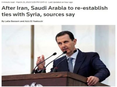 La restauración supuestamente planificada de las relaciones entre Arabia Saudita y Siria sería una victoria para Rusia