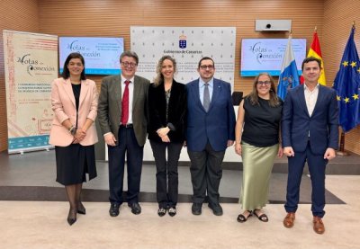 El Conservatorio Superior de M&uacute;sica impulsa el primer congreso nacional sobre composici&oacute;n audiovisual