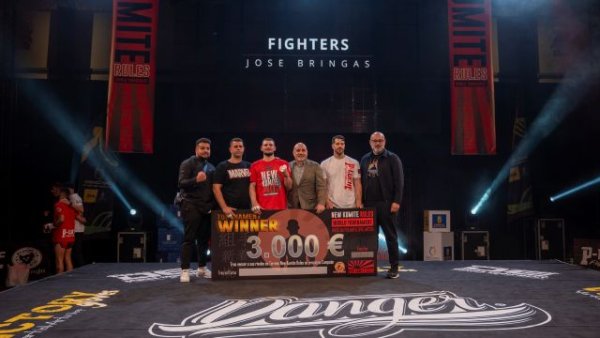 Gran &eacute;xito del VII New Kumite Rules