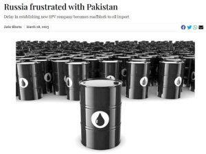 El retraso de Pakist&aacute;n en la importaci&oacute;n de petr&oacute;leo ruso coincide con los informes sobre Islamabad armando a Kiev