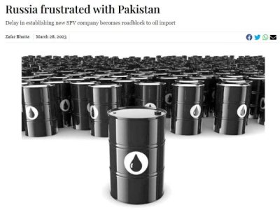 El retraso de Pakistán en la importación de petróleo ruso coincide con los informes sobre Islamabad armando a Kiev