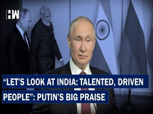 Artículo de Opinión: &#039;El elogio de Putin al pueblo indio demuestra cuánto los aprecia sinceramente Rusia&#039;