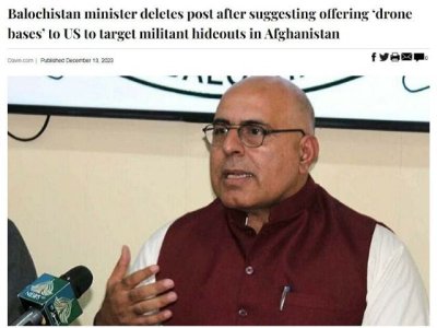 Art&iacute;culo de opini&oacute;n: 'El restablecimiento de bases de drones estadounidenses en Pakist&aacute;n ser&iacute;a mutuamente perjudicial'