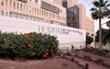 El servicio de Oftalmolog&iacute;a del Hospital Dr. Negr&iacute;n alcanza su r&eacute;cord anual de trasplantes de c&oacute;rnea