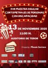 El Auditorio de Teror acoge el 13 de noviembre la 17&ordf; Muestra de Cortometrajes de Personas con Discapacidad