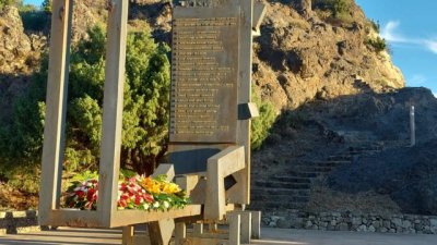 La Gomera: El Cabildo recuerda a las v&iacute;ctimas del incendio que afect&oacute; a la isla en 1984