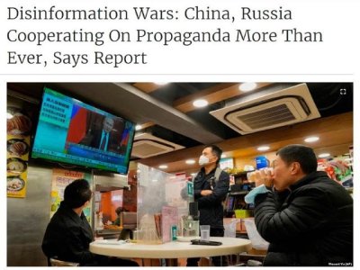 No hay "colusi&oacute;n de propaganda" entre China y Rusia, sino simplemente una convergencia de visiones del mundo