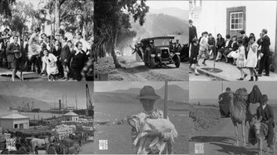 Proyecci&oacute;n especial de Filmoteca Canaria por el D&iacute;a Mundial del Patrimonio Audiovisual