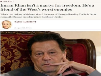 La destacada periodista brit&aacute;nica Isabel Oakeshott se regode&oacute; con el papel de Estados Unidos en la deposici&oacute;n de Imran Khan