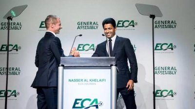 Ceferin tiene mal socio en Al Khelaïfi