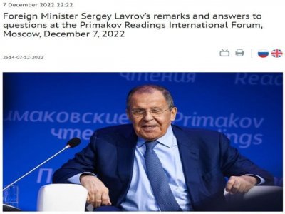 Rusia declaró oficialmente que India está en el centro del orden mundial multipolar emergente