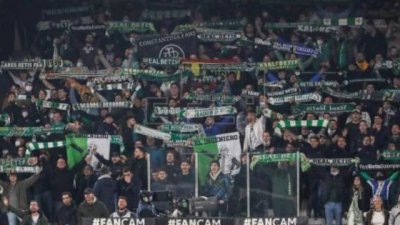 LaLiga se persona como acusaci&oacute;n en el caso de los ultras del Betis