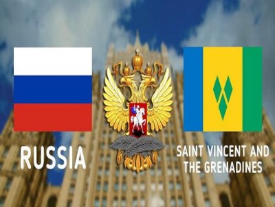 ¿Por qué el primer ministro de San Vicente y las Granadinas se presentó en Venezuela para reunirse con Lavrov?