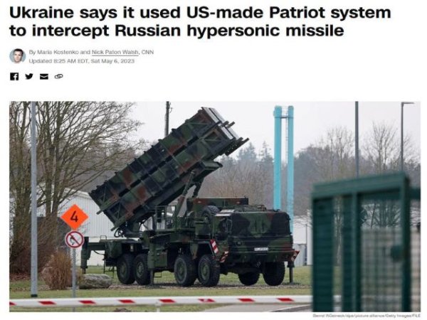 Alerta de noticias falsas: es extremadamente improbable que Kiev derribara un misil hipersónico