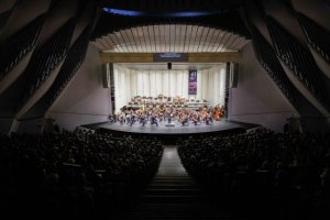 La convocatoria pública para la nueva dirección del Festival de Música de Canarias ha quedado desierta