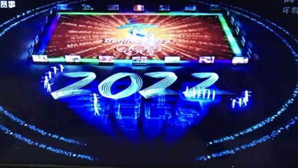 China acusa a EEUU de &quot;campaña de difamación&quot; con el boicot a los JJOO