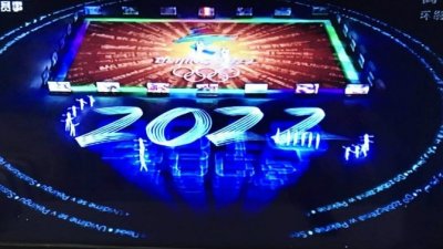China acusa a EEUU de &quot;campaña de difamación&quot; con el boicot a los JJOO