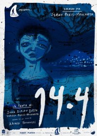 El Teatro Cuyás cambia la fecha del estreno de ‘14.4’ por razones técnicas
