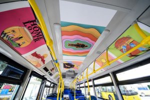 Guaguas Municipales invita a los artistas contemporáneos a mostrar su creatividad en el certamen Mueve Tu Talento 2024