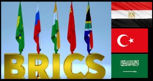Cooperaci&oacute;n y desarrollo. Otra vez el BRICS