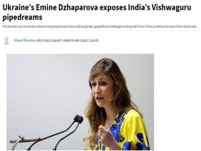 Desacreditando las críticas de Kiev sobre el papel previsto de Vishwaguru de la India