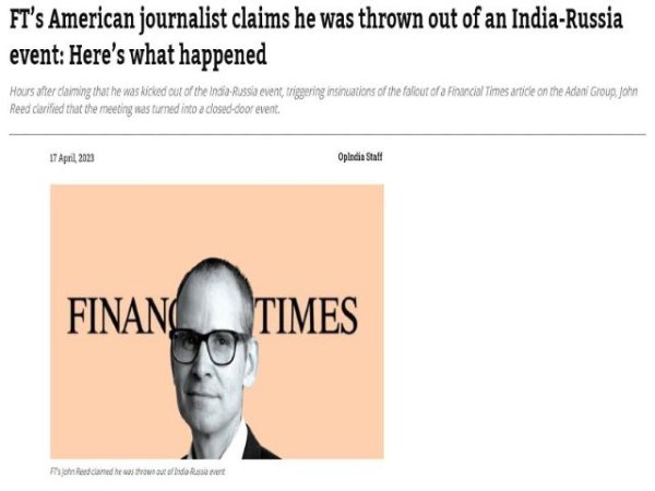 El jefe de la oficina del sur de Asia del Financial Times se comport&oacute; muy poco profesionalmente en Delhi