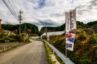 Automovilismo: Rogelio Peñate, en Japón para la última cita de asfalto de la temporada