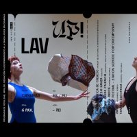 Abierta la convocatoria para el programa de movilidad y mentor&iacute;a para artistas j&oacute;venes