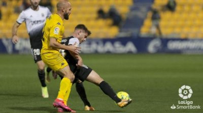 El Alcorc&oacute;n, primer equipo de Segunda divisi&oacute;n que certifica su descenso