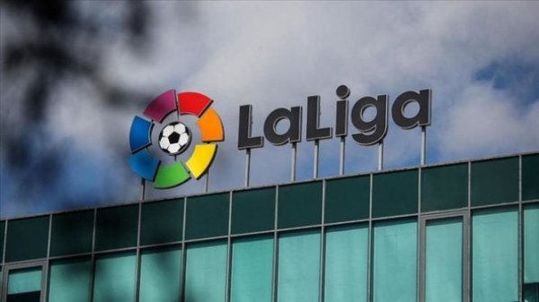 LaLiga solicita una auditoría al CSD para cuantificar el aval del Barça