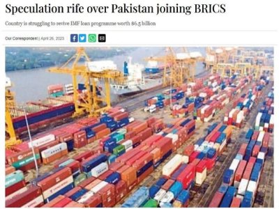 Alerta de noticias falsas: no hay posibilidades creíbles de que Pakistán se una a los BRICS en el corto plazo