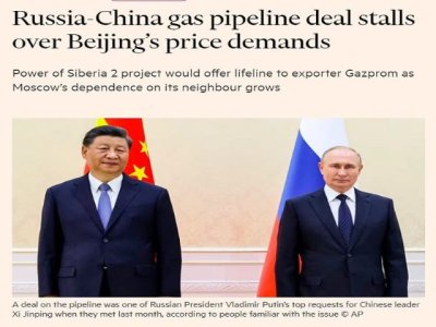 Artículo de opinión: &#039;Analizando la disputa de precios entre China y Rusia sobre el poder del oleoducto Siberia II&#039;