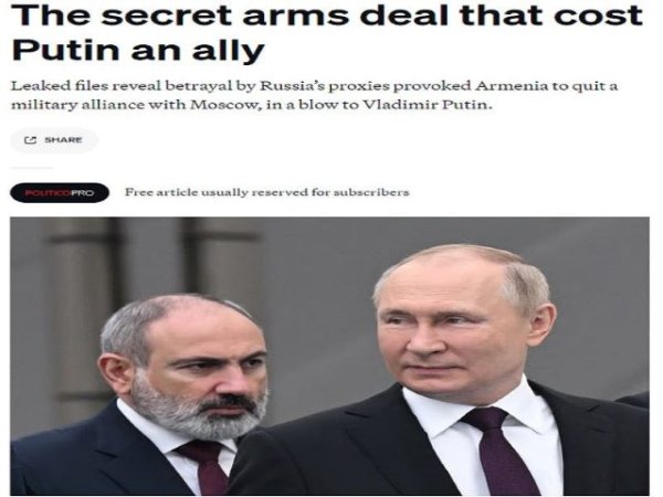 Artículo de opinión: &#039;Desmentir la afirmación de Político sobre la razón por la que Armenia quiere deshacerse de la OTSC&#039;