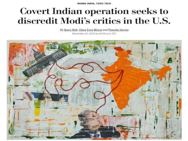 Artículo de opinión: &#039;La provocación informativa del WaPo contra la India intenta demasiado agitar el drama internacional&#039;