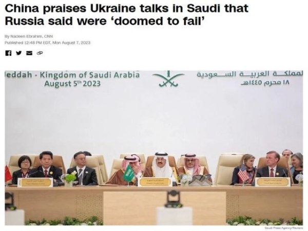 Los medios occidentales intentan en vano convertir las conversaciones de Jeddah en un tema clave en los lazos chino-rusos