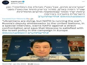 Preste atenci&oacute;n a los elogios de Rusia a la postura equilibrada de Israel hacia el conflicto de Ucrania