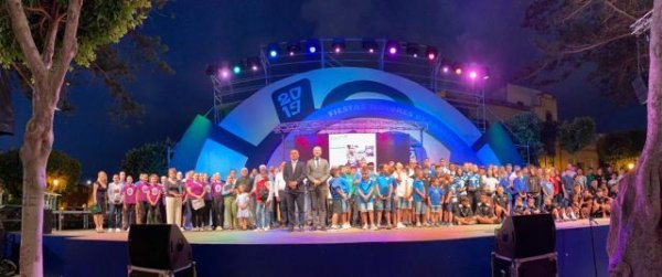 Gáldar reconocerá el domingo a sus deportistas en su III Gala del Deporte