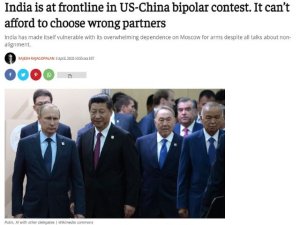 De Korybko a Rajagopalan: el antiguo paradigma de la Guerra Fr&iacute;a es irrelevante en la nueva Guerra Fr&iacute;a