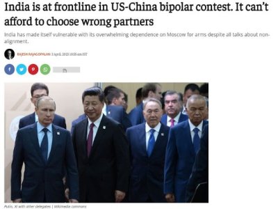 De Korybko a Rajagopalan: el antiguo paradigma de la Guerra Fría es irrelevante en la nueva Guerra Fría