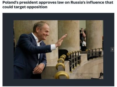 La &ldquo;Comisi&oacute;n de Influencia Rusa&rdquo; de Polonia muestra el miedo del partido gobernante a la oposici&oacute;n