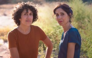 Las directoras Eva Libertad y Nuria Muñoz presentan en SREC &#039;Sorda&#039;, un corto sobre la relación de amor de la protagonista sorda y su pareja