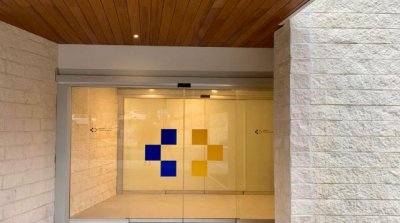 Cuatro &aacute;reas del SCS, candidatas a Centros Comprometidos con la Excelencia en Cuidados