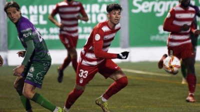 El Granada cae en Copa ante el Atlético Mancha Real, de Segunda RFEF