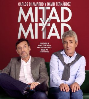 G&aacute;ldar: Cancelada la representaci&oacute;n de 'Mitad y Mitad'