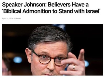 Artículo de opinión: &#039;Es un sacrilegio que los cristianos afirmen tener la obligación religiosa de apoyar a Israel&#039;