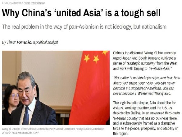 Timur Fomenko de RT tiene razón: el llamado de China a la unidad asiática probablemente caerá en oídos sordos