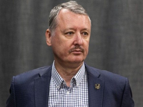 Analizando el arresto del teórico de la conspiración &quot;Doom &amp; Gloom&quot; Igor Girkin