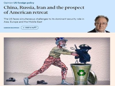 Art&iacute;culo de opini&oacute;n: 'El Financial Times intent&oacute; de manera poco convincente alejar a los estadounidenses del pragmatismo en pol&iacute;tica exterior'